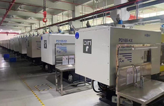 OEM Full-process OEM