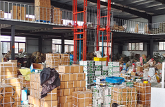 Material Customization Service